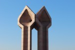 Мемориальный комплекс Коркыт-Ата, Кызыл-ординская область, Казахстан