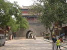 Крепость Ваньпинь, Пекин, Китай