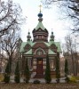 Петропавловская церковь, Юрмала, Латвия