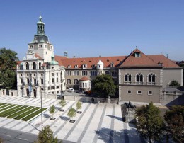 Баварский Национальный музей. Музеи