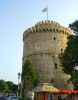 Белая башня, Салоники, Греция