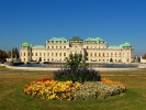 Дворец Бельведер, Вена, Австрия