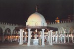 Мечеть Амра ибн аль-Ааса, Каир, Египет