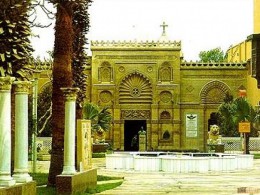 Коптский музей. Каир → Музеи