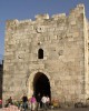 Стены и ворота Старого города, Иерусалим, Израиль
