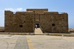 Портовая крепость, Пафос, Кипр