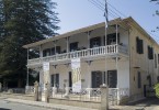 Музей Пиеридиса, Ларнака, Кипр