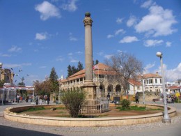 Площадь Ататюрка