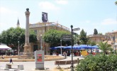 Площадь Ататюрка, Никосия, Кипр