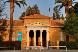 Кипрский археологический музей. Никосия → Музеи