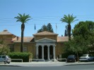 Кипрский археологический музей, Никосия, Кипр
