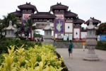 Крупнейший центр буддизма Нань Шань, Хайнань, Китай