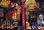 Храм Линь Фон, Макао, Китай