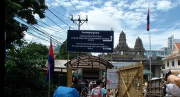 Камбоджа. получение визы Камбоджи