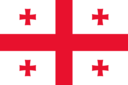 Флаг страны Грузия