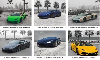 Аренда Lamborghini в Дубае - сбыточная мечта