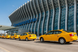 Такси и трансфера аэропорт в Крыму