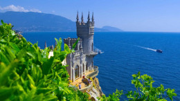 Увлекательные туры в Крым	
. Экскурсии и маршруты