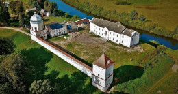 Любчанский замок: чем интересен и что посмотреть?