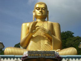 Скажите, как пройти в буддизм?&nbsp;. Шри-Ланка → Паломничество