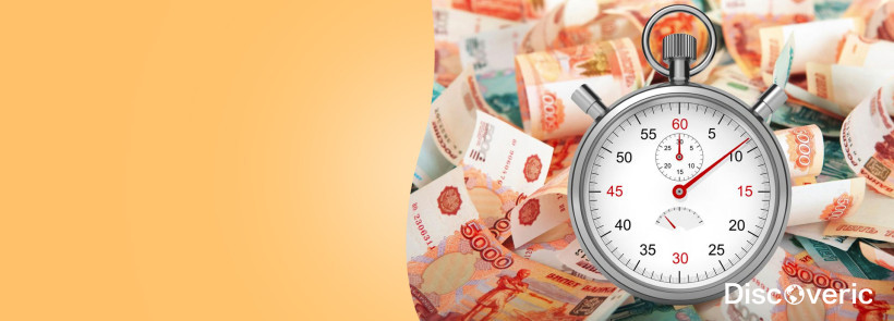 Срочные займы онлайн на карту до 30 000 рублей: финансовая поддержка в нужный момент