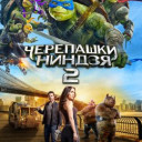 Warner Bros показала новые кадры гибридной комедии «Койот против «Акме»» с Джоном Синой