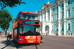 Обзорная экскурсия как стартовая точка