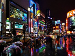 Токио: гармония противоположностей. Япония → Страны, города, курорты