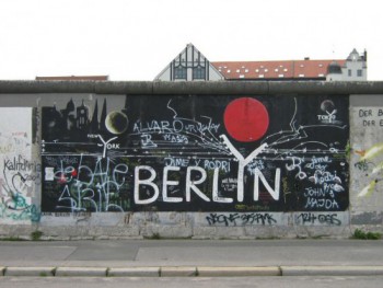 Новая выставка у мемориала Берлинской стены