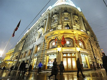 ТОП-5 самых необычных отелей Москвы