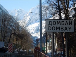 Чем заняться на Домбае кроме лыж?. Россия → Активный туризм и отдых