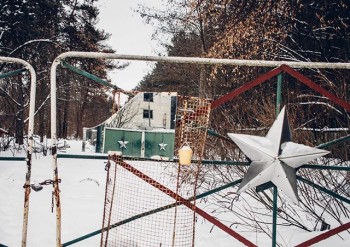 Как выглядит Припять на самом деле: фото из экскурсий в Чернобыль	
