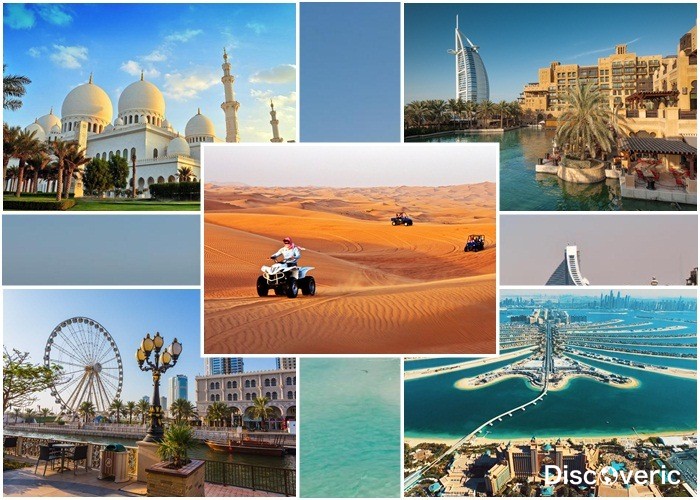 Дубай: топ-5 туристических достопримечательностей	
