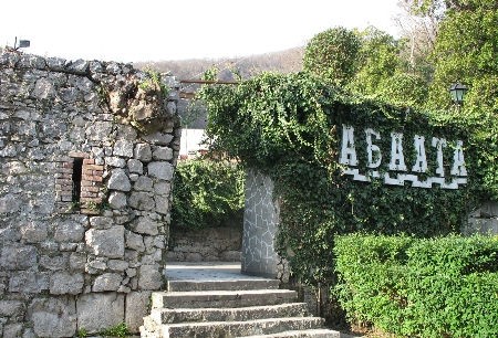 Гагрская крепость (Абаата). Гагра → Архитектура