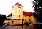 Вентспилский замок, Вентспилс, Латвия