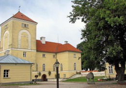 Замок Ливонского ордена. Латвия → Валмиера → Архитектура
