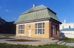 Музей Библии имени Эрнеста Глюка, Алуксне, Латвия