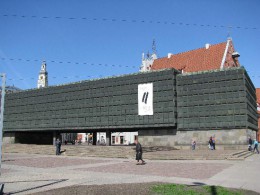 Музей оккупации Латвии. Рига → Музеи