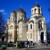 Христорождественский кафедральный собор в Риге, Рига, Латвия
