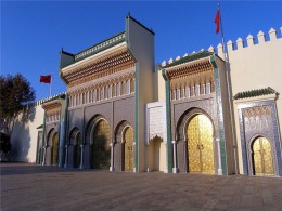 Дворец Дар-эль-Макзен. Марокко → Танжер → Музеи