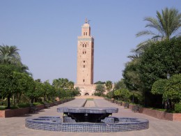 Кутубия мечеть. Марокко → Марракеш → Архитектура