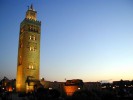 Кутубия мечеть, Марракеш, Марокко