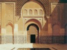Мечеть Али бен Юсуфа, Марракеш, Марокко