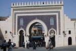 Мечеть Мулай-Идрис, Фес, Марокко