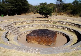 Метеорит Гоба. Намибия → Музеи