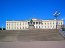 Королевский дворец, Осло, Норвегия