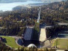 Парк развлечений Тусенфрид, Осло, Норвегия
