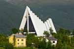 Арктический парк-музей Полярия, Тромсё, Норвегия