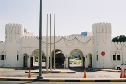 Дворец Аль-Хусн. Архитектура