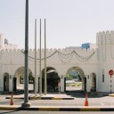 Дворец Аль-Хусн